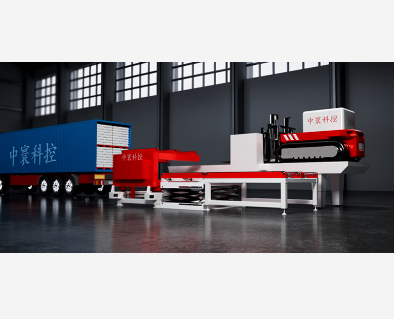 側向方上料履帶小車式自動裝車系統